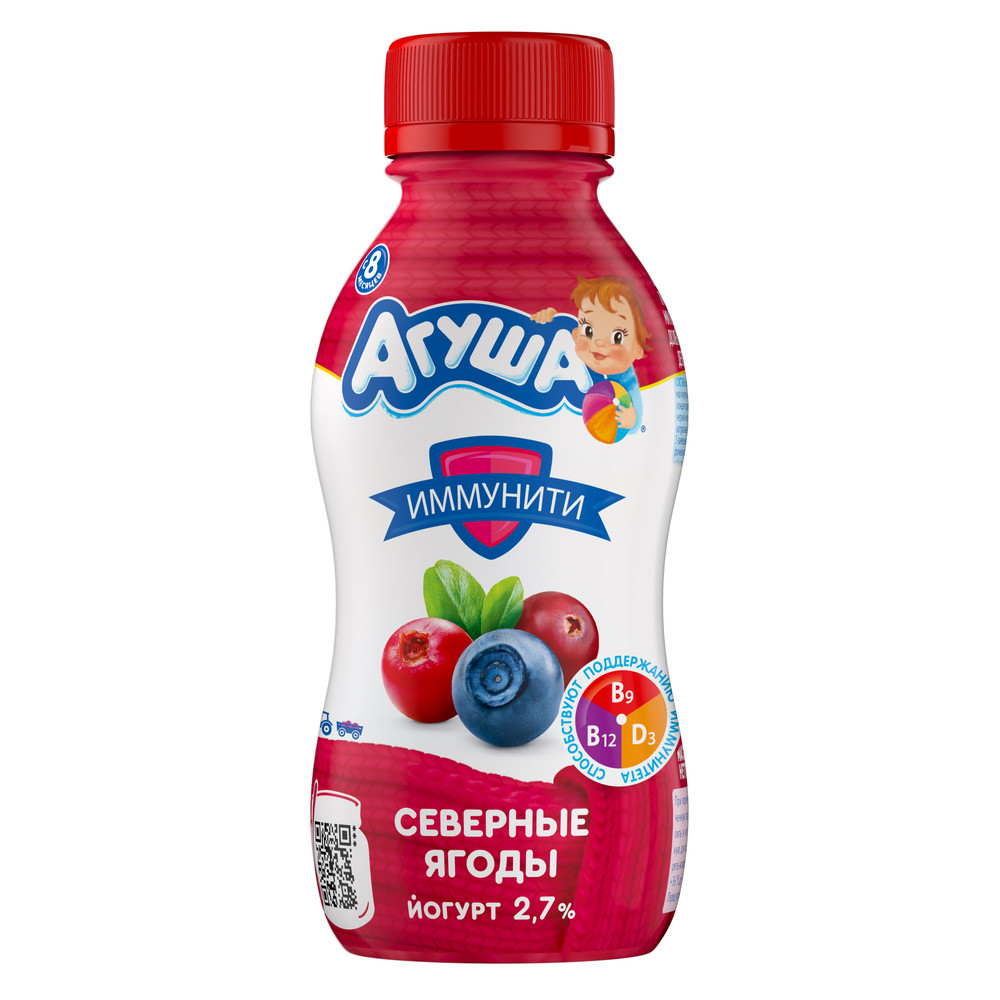 Питьевой йогурт «Иммунити Северные ягоды», 180 г